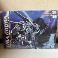 ราคา งานเก่า หุ่นต่อประกอบ Zoids (22725992333)