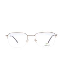 ราคา [แถมคูปอง 500 บ. +ส่งฟรี] NIKE กรอบแว่นตา - รุ่น FLA1-2254 (29511041618)