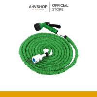 ราคา Elastic Hose สายยาง สายยางยืดหดอัตโนมัติ[เหมาะกับแรงดันน้ำสูง] (137887318)