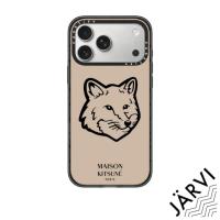 ราคา [ส่งด่วน/พร้อมส่ง] CASETiFY | Classic Fox Logo Case - Parchment White [Maison Kitsune] #For iPhone Samsung #แท้ (54750336958)