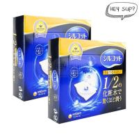 ราคา unicharm Silcot Uruuru Sponge Facial Cotton 40 Sheets x 2pcs (25939167989)