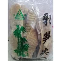 ราคา หน่อไม้แห้ง หน่อไม้จีน ถุงละ 1กิโล (24787311838)