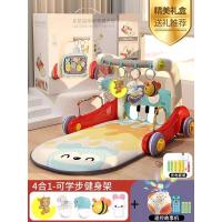 ราคา สไตล์ใหม่เด็กทารกเหยียบเปียโน สั่น มัลติฟังก์ชั่ฟิตเนสกรอบเด็กเท้าเพลงของเล่นเด็กวัยหัดเดิน (56002323962)