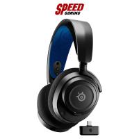 ราคา STEELSERIES ARCTIS NOVA 7P WIRELESS HEADSET (หูฟังไร้สาย) BLACK / By Speed Gaming (18795150428)