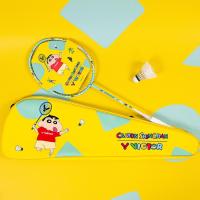 ราคา VICTOR ไม้แบดมินตัน รุ่น ARS-CS (VICTOR X CRAYON SHINCHAN) CRAYON SHINCHAN COLLECTION (24009090527)