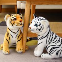 ราคา เสือน้อย แร็กดอลล์ ตุ๊กตาเสือปีเสือมิ่งขวัญจําลองเสือน้อยตุ๊กตาตุ๊กตาของเล่นตุ๊กตาเสือสาวหมอน (44702251488)