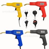 ราคา ทองแดงบริสุทธิ์ซ่อมกันชนเชื่อมพลาสติกเล็บเครื่องเชื่อมพลาสติกปืนเชื่อมปืนเครื่องเชื่อมรถยนต์ ลี้2โอ (51552108646)