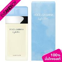 ราคา DOLCE & GABBANA - Light Blue EDT น้ำหอม EVEANDBOY [สินค้าแท้ 100%] (23272612937)