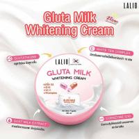 ราคา LALIO ครีมบำรุงผิวหน้า GLUTA MILK WHITENING CREAM 80 มล. 1 ชิ้น (27721222243)