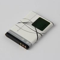 ราคา แบตเตอรี่ แท้ Nokia 5300 5320 6120c 7360 6020 7260 6120ci 3220 3230 5070 BL5BW BL-5B (6066996432)