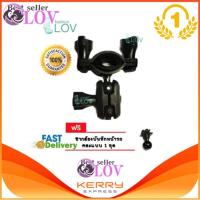 ราคา LOV ขาตั้ง กล้องบันทึกหน้ารถ ติดกับ กระจกมองหลัง สีดำ ขายึดกล้องติดรถยนต์ กับก้านกระจกมองหลัง (STAND CAR CAMERA) (8425957296)