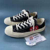 ราคา Converse x COMME des GARCONS PLAY 7us❤️ (18210288970)