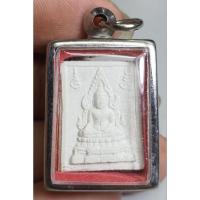 ราคา พระพุทธชินราชเนื้อผงเลี่ยมกรอบพร้อมใช้ (28235574727)