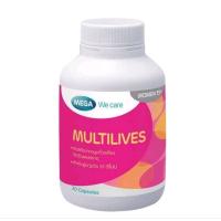 ราคา Mega We Care Multilives 30เม็ดเมก้า วีแคร์ มัลติไลฟ์ บรรจุกระปุกละ 30 เม็ด (19271085452)