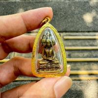 ราคา จี้พระเศรษฐีนวโกฏิ พระพุทธรูป9พระพักตร์ แทนใบหน้าของมหาเศรษฐีทั้ง9ท่าน ในสมัยพุทธกาล (42751005140)