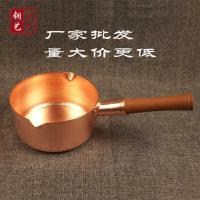 ราคา ทองแดงบริสุทธิ์หม้อนมขนาดเล็กหม้อทําอาหารด้ามไม้กระทะหิมะไข่เจียวกระทะก๊าซแม่เหล็กไฟฟ้าอาหารตะวันตกหม้อทองแดงหม้อ (48200949228)