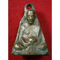 ราคา #proลดแหลก14999จากราคา19999 #รูปหล่อระฆังสองหน้าหลวงพ่อทบอุ้มบาตรหลังหลวงพ่อเขียน ปี05สวยๆพร้อมใบประกาศที่1งานศรีราชา58 (3552347331)