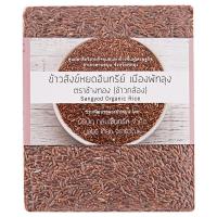 ราคา SUNG YOD GI สังข์หยดข้าวกล้องอินทรีย์ 1กก. [8857200112628] (41624320728)