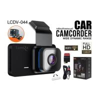ราคา กล้องติดหน้ารถยนต์ บันทึกหน้า-หลัง Lumira รุ่น LCDV-044 WiFi เข้ากับมือถือได้ ความคมชัด FULL HD 1080P (26382557836)