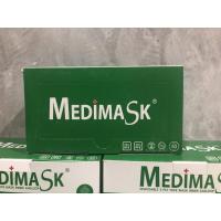 ราคา หน้ากากอนามัย Medimask สีเขียว 3 ชั้น (กล่อง 50 ชิ้น) (9807190312)