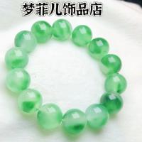 ราคา สร้อยข้อมือหยกพม่าโบราณ สไตล์ใหม่ 2025 เม็ดลอยสีเขียวเงิน พร้อมลายดอกไม้และดวงอาทิตย์ สำหรับทั้งผู้ชายและผู้หญิง (46600399427)