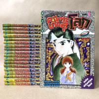 ราคา การ์ตูนคนเก่งทะลุโลก เล่ม 1-19 สภาพบ้าน (9965761880)