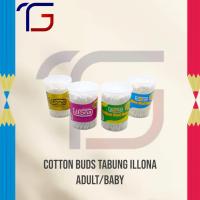 ราคา Illona Cotton Buds Tube Adult / Baby ราคาถูก (44105721887)