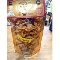 ราคา แคบหมูหม่าล่า แม่แช่ม (24285460545)