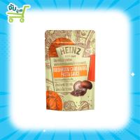 ราคา Heinz Mushroom Carbonara Pasta Sauce ไฮนซ์ มัชรูมคาโบน่าพาสต้าซอส 150 กรัม (27802312950)