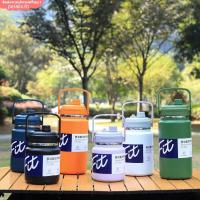 ราคา PETALIX แก้วเก็บอุณหภูมิ กระติกน้ำ แสตนเลส304 ขนาด 2000/2500ML แก้วไหญ่ อย่างดี กระติกน้ำแข็ง เก็บความเย็นได้ดขวดน้ำ พกพา กลางแจ้ง (29338409541)