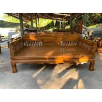 ราคา แหย่งไม้สัก โซฟาไม้สักแท้ ไม้หนา ขนาด 100*200*100 ซม. (19476548839)