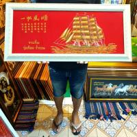 ราคา กรอบรูป เรือสำเภา เรือ เรือสำเภาจีน รูปเรือ ของขวัญวันเกิด ขึ้นบ้านใหม่ เปิดร้าน เกษียณ สวัสดีปีใหม่ตรุษจีน เสริมฮวงจุ้ย (7555335997)