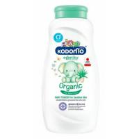 ราคา kodomo แป้งเด็กโคโดโมะ 160 กรัม (42967470572)