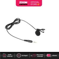 ราคา Saramonic SR-M1 Omnidirectional Lavalier Microphone Cable with 3.5mm TRS Connector Black (ประกันศูนย์) (23972248166)