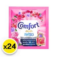 ราคา คอมฟอร์ท เพียว น้ำยาปรับผ้านุ่ม สูตรเข้มข้น สีขาว 18 มล. x 24 (42226449354)