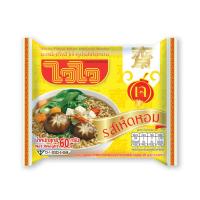 ราคา !!พร้อมส่ง ไวไวเจ รสเห็ดหอม 5 ซอง มาม่าเจ ไวไวเจ อาหารเจ อาหารมังสวิรัติ เจบริสุทธ์ 100% Vegan Vegetarian Food (20274193663)