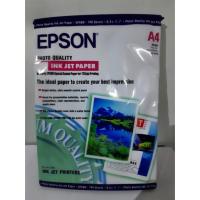 ราคา กระดาษพิมพ์สี Epson A4 100 แผ่น DL130gsm - กระดาษภาพถ่าย/ เอปสันแท้ (40913515045)