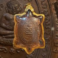 ราคา พญาเต่าเรือน รุ่นปลดหนี้ ปี36 หลวงปู่หลิว วัดไร่แตงทอง พระเครื่องยอดนิยมเมืองไทย สุดยอดโภคทรัพย์ เมตตามหานิยม (29376584037)