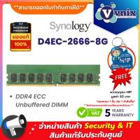 ราคา D4EC-2666-8G Synology DDR4 ECC Unbuffered DIMM By Vnix Group (8134734337)