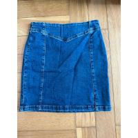 ราคา TOPSHOP กระโปรงยีนส์ เอว 25 (24865513325)