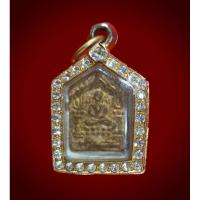 ราคา ขุนแผนพรายกุมารพิมพ์เล็ก หลวงปู่ทิม วัดละหารไร่ เนื้อหา มวลสารเก่าจัด ตะกรุดทอง 1 ดอก สุดยอดเสน่ห์เมตตามหานิยมฯ (17257233863)