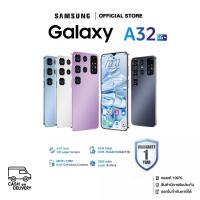 ราคา โทรศัพท์มือถือจีน Samsung Galaxy A32 5Gโทรศัพท์มือถือ 6.67นิ้ว 16+512GB 48+72MP แบตเตอรี่ 7800mAh รับประกันร้าน 1 ปี COD (26431874216)