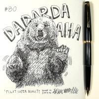 ราคา #080 Pilot Fountain Pen : ปากกาหมึกซึม Pilot (5446265987)