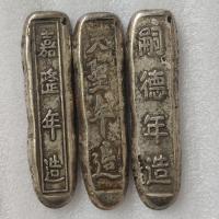 ราคา Grade Coin Collectors Edition พร้อมบรรจุภัณฑ์ เหรียญเงินเก่า เงิน Yuan Qing Dynasty Republic of China Box Coin Collectors Edition Commemorative Edition Original Co (45552277948)