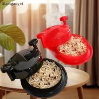 ราคา [Glamgadget] เครื่องตัดเนื้ออกไก่อเนกประสงค์เสริมอาหารหั่นอกไก่ครัวเครื่องมือ PP เครื่องบดเนื้อ Boutique (49951058357)