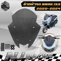ราคา ชิวหน้า NMAX (ชิวหน้า N-max ทรงแบทแมน) ชิวหน้าแต่ง ชิวแต่งบังลม Yamaha N-max 155 ปี 2020 -2024 ชิวแต่ง อุปกรณ์แต่ง (28263314981)