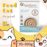 ราคา ชุด24ซอง อาหารแมวApplaws Mouse รสทูน่า ขนาด70g (23054772148)