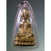 ราคา Antig Fast 5092 รูปหล่อกะไหล่ทอง พระเศรษฐีนวโกฏิ เลี่ยมพลาสติกอย่างบาง พร้อมใช้ ไม่ทราบที่ เนื้อหาเก่า มีอายุศิลปะสวยคร (29103368987)