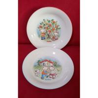 ราคา เซ็ตจานคู่ familiar ใหม่ (27277309280)