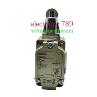 ราคา ลิมิตสวิตซ์ WLD2-N omron Limit Switch WLD2-N ใหม่ พร้อมส่งที่ไทย (22875685209)